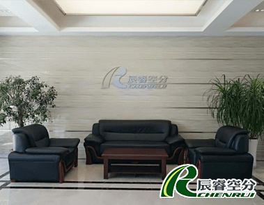 LED補光燈高亮的特性